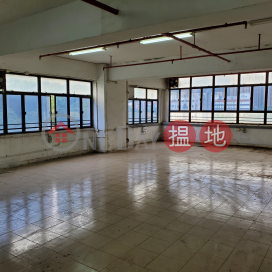 Suitable for warehouse/office building/food warehouse | Luen Cheong Can Centre 聯昌中心 _0
