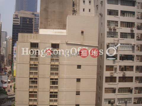 泛海大廈寫字樓租單位出租, 泛海大廈 Asia Standard Tower | 中區 (HKO-56218-ABHR)_0