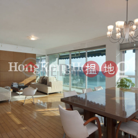 Expat Family Unit for Rent at Repulse Bay Towers | Repulse Bay Towers 保華大廈 _0