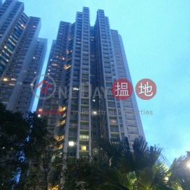 South Horizons Phase 2, Mei Hay Court Block 18,Ap Lei Chau, 