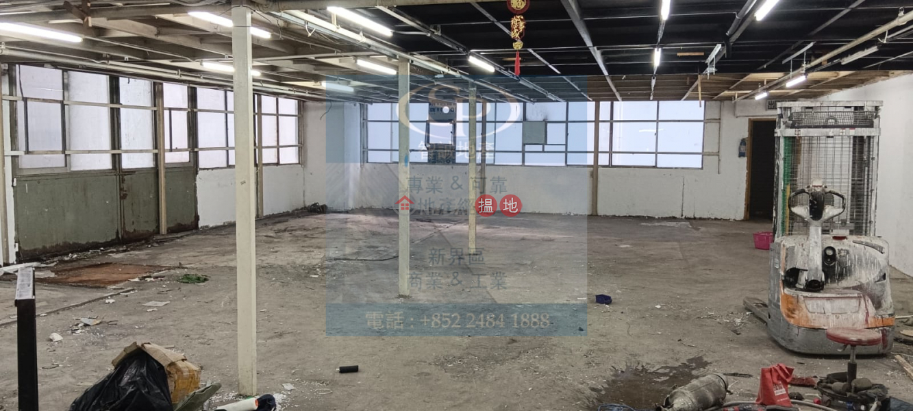 Property Search Hong Kong | OneDay | Industrial Rental Listings, Kwai Chung City Industrial Complex: 300Amps high electricity, suitable for numerous industries