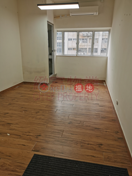 工作室有內廁, Pat Tat Industrial Building 八達工業大廈 Rental Listings | Wong Tai Sin District (140688)