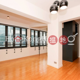 1 Bed Unit for Rent at Gordon House, Gordon House 歌頓大廈 | Wan Chai District (Proway-LID182107R)_0