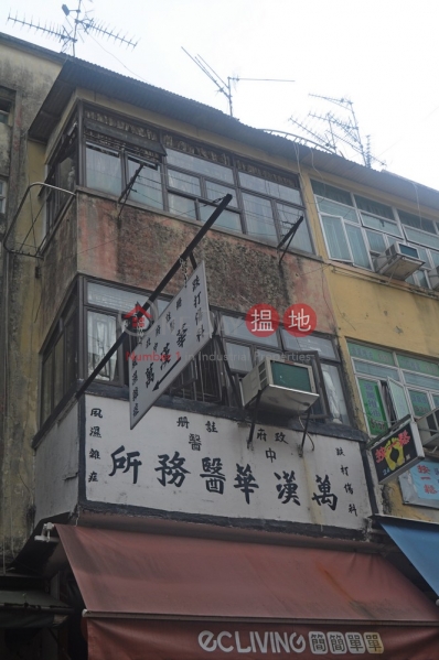 San Hong Street 8 (San Hong Street 8) Sheung Shui|搵地(OneDay)(3)