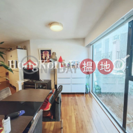 德信花園兩房一廳單位出售