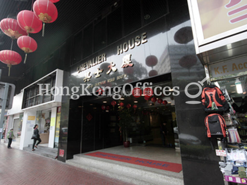 Chevalier House, Low | Office / Commercial Property | Rental Listings, HK$ 53,472/ month
