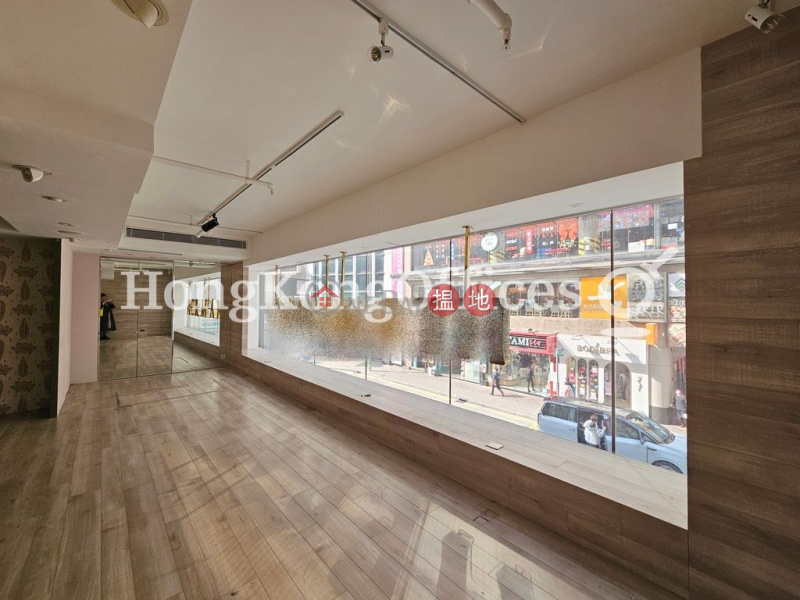 Shop Unit for Rent at Coasia Building, Coasia Building 合亞大廈 Rental Listings | Wan Chai District (HKO-82939-AMHR)