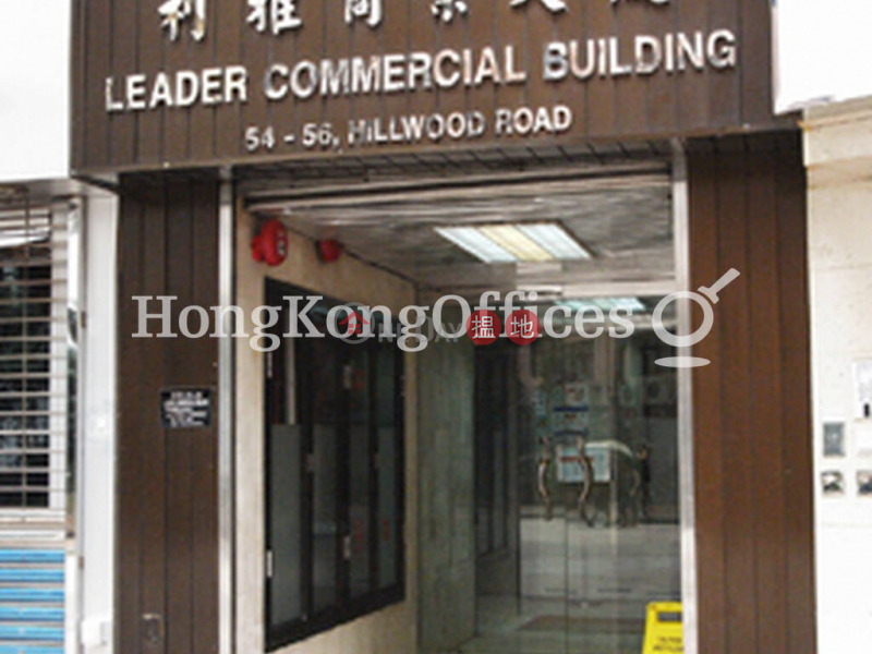 Property Search Hong Kong | OneDay | Office / Commercial Property, Rental Listings Office Unit for Rent at Leader Commercial Building