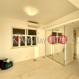 2房1廁,實用率高,極高層,連車位大坑台出售單位 | 大坑台 Tai Hang Terrace _0