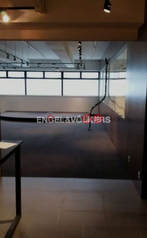 Studio Flat for Sale in Tin Wan, Sun Ying Industrial Centre 新英工業中心 | Southern District (EVHK60198)_0