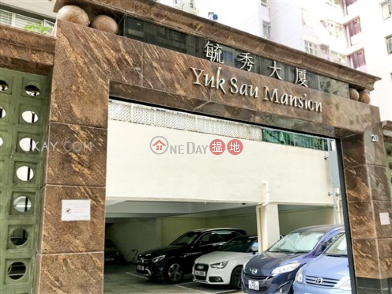 HK$ 1,650萬-毓秀大廈-灣仔區|2房1廁,實用率高,極高層,連車位《毓秀大廈出售單位》