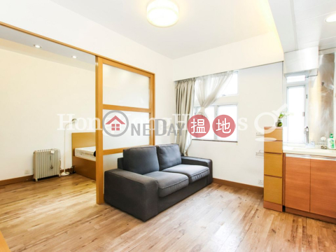 1 Bed Unit for Rent at Hing Tai Building, Hing Tai Building 興泰大廈 | Western District (Proway-LID65477R)_0