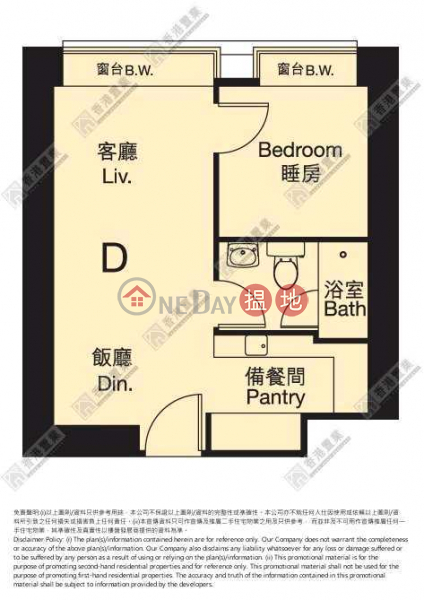 香港搵樓|租樓|二手盤|買樓| 搵地 | 住宅出售樓盤|1房 開揚煙花景