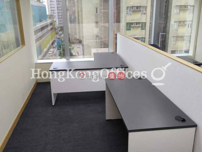 Property Search Hong Kong | OneDay | Office / Commercial Property | Rental Listings, Office Unit for Rent at Chinaweal Centre