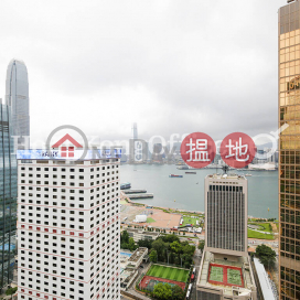 力寶中心寫字樓租單位出租, 力寶中心 Lippo Centre | 中區 (HKO-29507-ABFR)_0