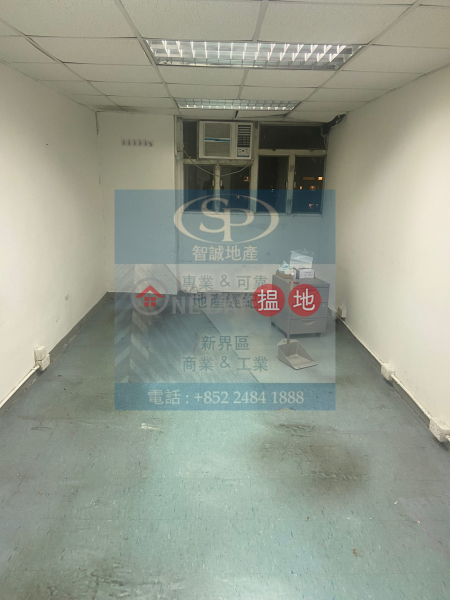 Tsuen Wan Wang Lung: Include inside toilet and air-conditioners 43 Wang Lung Street | Tsuen Wan, Hong Kong Rental, HK$ 21,000/ month