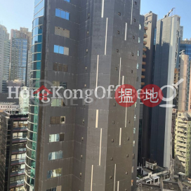Office Unit for Rent at World Trust Tower | World Trust Tower 信誠廣場 _0