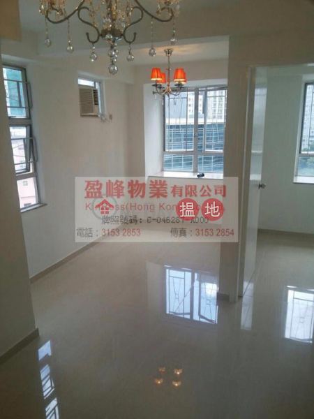 Flat for Rent in Smithfield Terrace, Kennedy Town, 71-77 Smithfield | Western District Hong Kong | Rental, HK$ 12,800/ month
