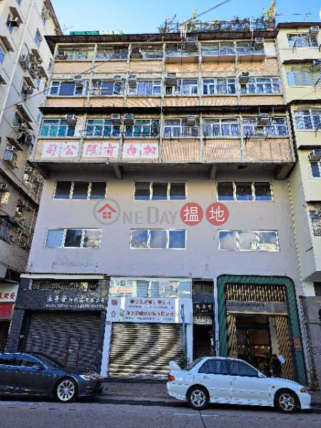 Tak On House (德安樓),Sham Shui Po | ()(3)