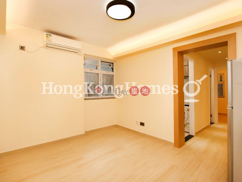 3 Bedroom Family Unit for Rent at Starlight Garden | Starlight Garden 星輝苑 Rental Listings