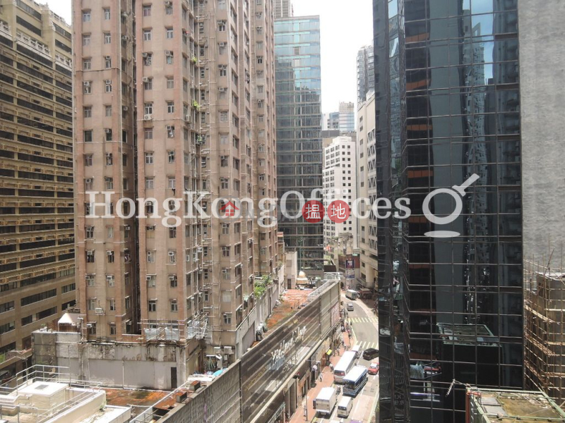 Property Search Hong Kong | OneDay | Office / Commercial Property | Rental Listings | Office Unit for Rent at 299QRC