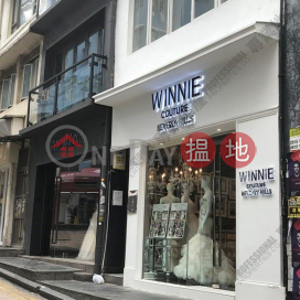 Whole building for lease., 39 Staunton Street 士丹頓街39號 | Central District (01b0126808)_0
