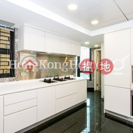 3 Bedroom Family Unit for Rent at The Leighton Hill Block2-9 | The Leighton Hill Block2-9 禮頓山 2-9座 _0