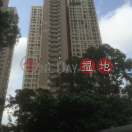 Lung San House (Block A),Lung Poon Court,Diamond Hill, Kowloon