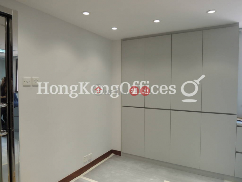 Property Search Hong Kong | OneDay | Office / Commercial Property | Rental Listings Office Unit for Rent at General Commercial Building