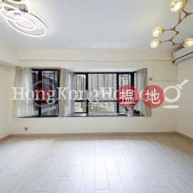 3 Bedroom Family Unit for Rent at Kwong Fung Terrace