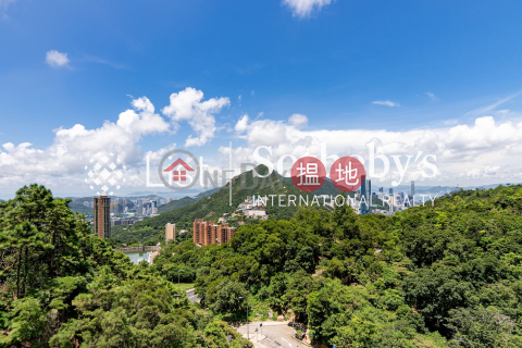 出售陽明山莊 涵碧苑高上住宅單位 | 陽明山莊 涵碧苑 Parkview Terrace Hong Kong Parkview _0