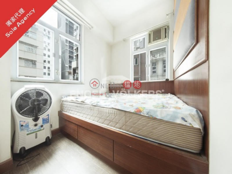 Spacious Living room in Wah Ying Building | Ying Wah Court 英華閣 Sales Listings