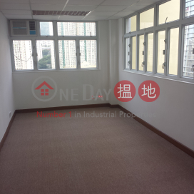 Wong King Industrial Building, Wong King Industrial Building 旺景工業大廈 | Wong Tai Sin District (skhun-04568)_0