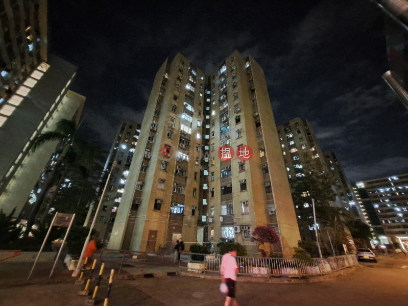 Yee Kok Court - Yee Mei House Block B (怡閣苑 怡美閣 (B座)),Sham Shui Po | ()(4)