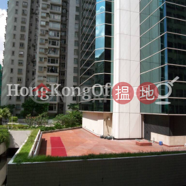 Office Unit for Rent at Sea View Estate, Sea View Estate 海景大廈 | Eastern District (HKO-31691-ABFR)_0