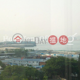 夏愨大廈寫字樓租單位出租, 夏愨大廈 Harcourt House | 灣仔區 (HKO-43459-AHHR)_0