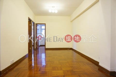 3房1廁,極高層清華樓出租單位, 清華樓 Ching Wah Building | 東區 (OKAY-R286544)_0