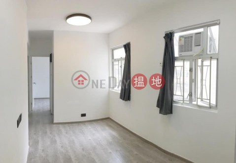 Direct Landlord, No Commission, Dragon View Building 龍景大廈 | Eastern District (91271-3567242318)_0