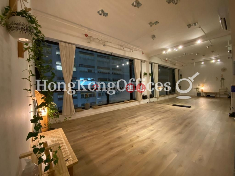 Property Search Hong Kong | OneDay | Office / Commercial Property | Rental Listings Office Unit for Rent at Cs Tower