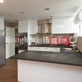 4 Bedroom Luxury Unit for Rent at Deepdene | Deepdene 蒲苑 _0