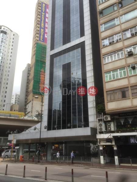 Honest Building (合誠大廈),Causeway Bay | ()(2)
