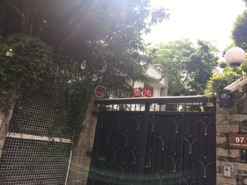 97 Kadoorie Avenue (97 Kadoorie Avenue) Mong Kok|搵地(OneDay)(3)