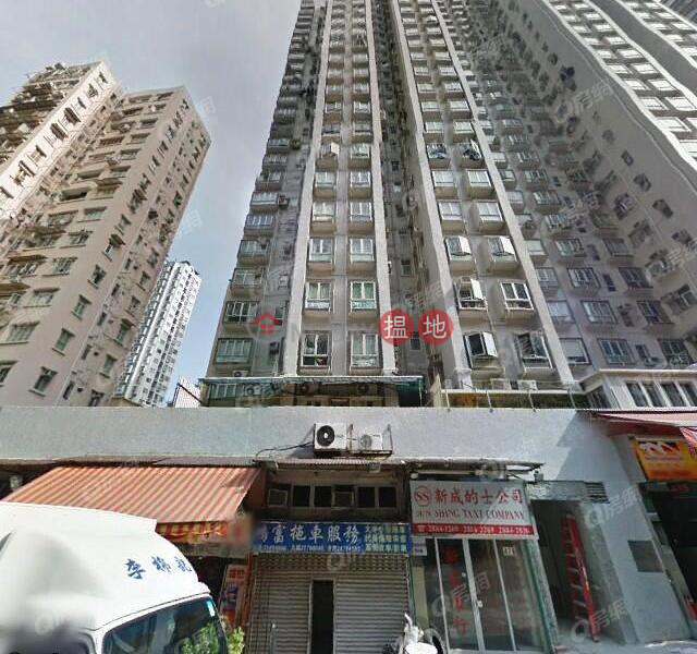 Property Search Hong Kong | OneDay | Residential, Sales Listings, Block A Bellevue (Bellevue) Court | 1 bedroom Low Floor Flat for Sale