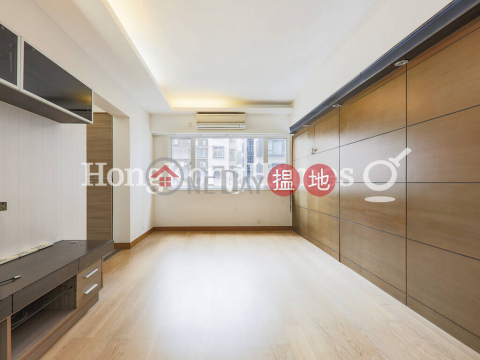 3 Bedroom Family Unit for Rent at Happy Court | Happy Court 快活閣 _0