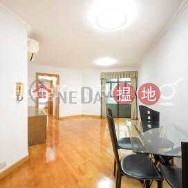 3 Bedroom Family Unit for Rent at Euston Court | Euston Court 豫苑 _0