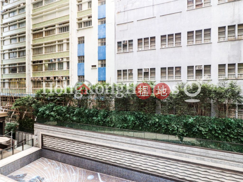 本舍兩房一廳單位出租, 本舍 Townplace Soho | 西區 (Proway-LID181146R)_0