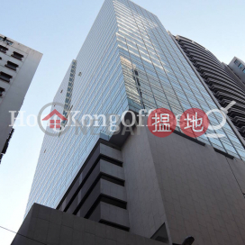 萬邦工業大廈寫字樓租單位出售 | 萬邦工業大廈 Trinity Industrial Building _0