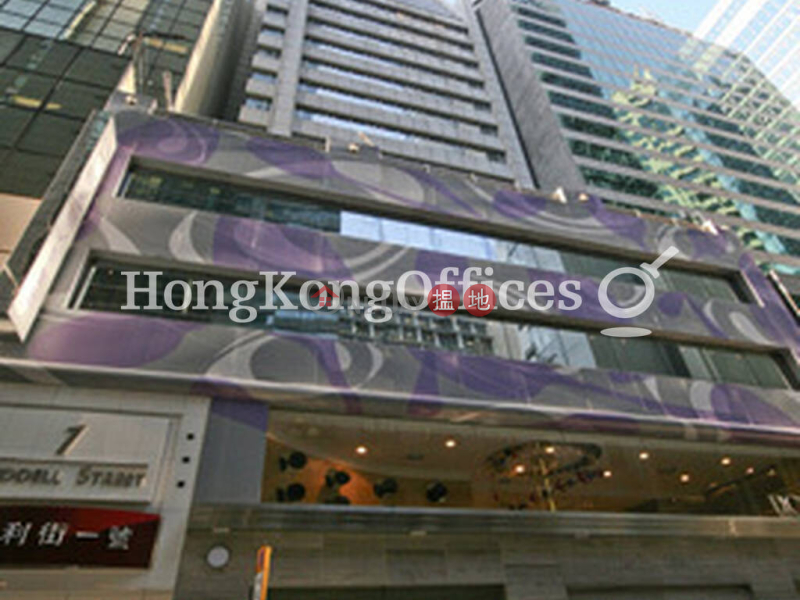 Office Unit for Rent at 1 Duddell Street, 1 Duddell Street 一號都爹利街 Rental Listings | Central District (HKO-57174-AMHR)