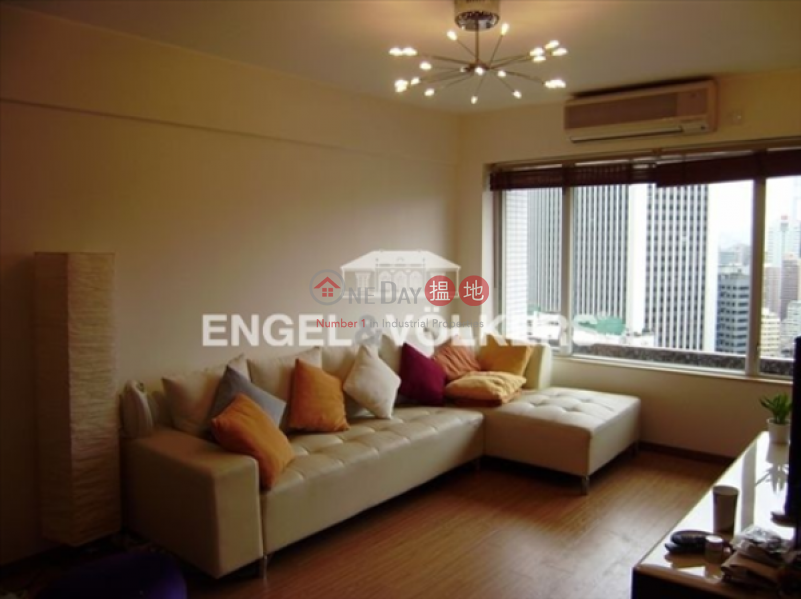 2 Bedroom Flat for Sale in Mid-Levels East | Grandview Tower 慧景臺 Sales Listings