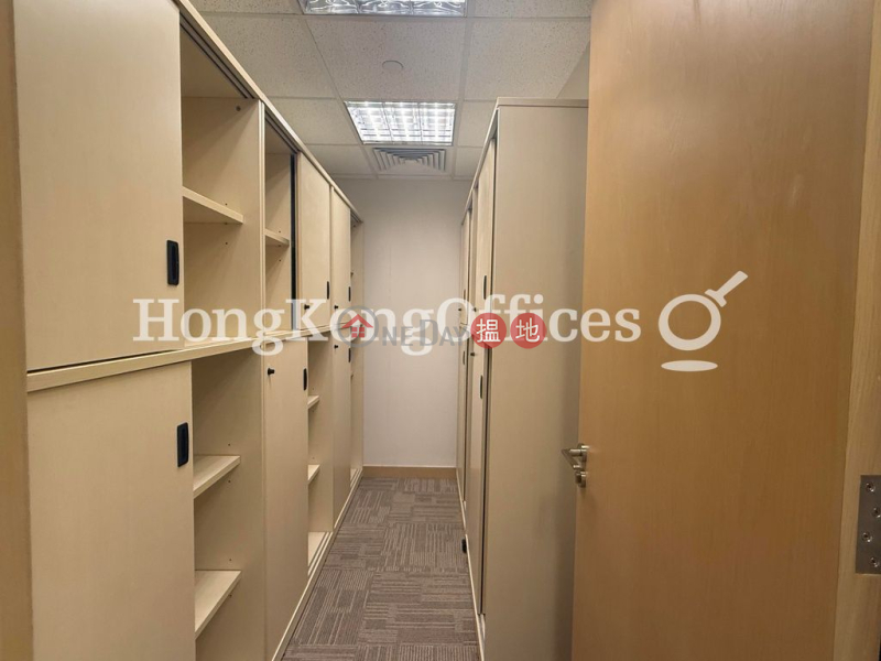 Admiralty Centre Tower 1 | High Office / Commercial Property | Rental Listings HK$ 56,000/ month